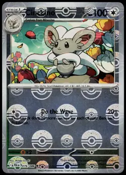Cinccino (Poke Ball Pattern) 076/086 Black Bolt - Holo Pokemon NM/M (Uncommon) - Image 1