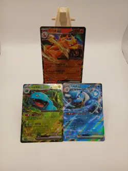 Pokemon TCG Charizard Venusaur Blastoise S&V 151 Set Korean 003, 006, 009/165 - Image 1