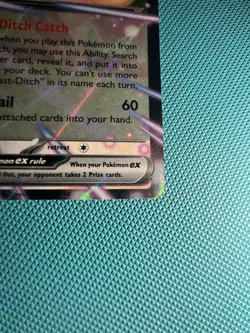 Meowth EX (Doubke Rare) 062/088 - Pokemon TCG Perfect Order - Near Mint - Image 3