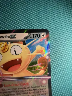 Meowth EX (Doubke Rare) 062/088 - Pokemon TCG Perfect Order - Near Mint - Image 4