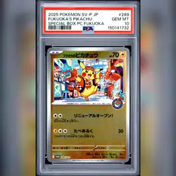 Pokemon TCG 2025 Japanese Fukuoka’s Pikachu 289/SV-P Special Box Gem Mint PSA 10 - Image 1