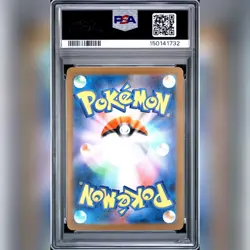 Pokemon TCG 2025 Japanese Fukuoka’s Pikachu 289/SV-P Special Box Gem Mint PSA 10 - Image 2