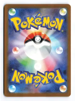 Roaring Moon EX 084/066 Ancient Roar 2023 SR Japanese Pokemon TCG LP - Image 3