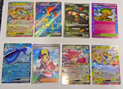 Pokemon TCG - Korean Card Bundle - 8x Cards - Art Rare, Super Rare etc - VGC - Image 1