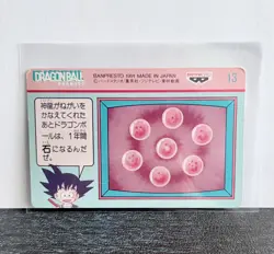 Dragon Ball TV Telephone Shen loong Grant a wish Prism card Banpresto Japan 1991 - Image 2