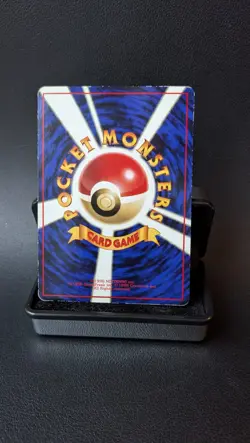 Pokemon 1998 Japanese Vending Series - Parasect No.047 Glossy Card - LP - Image 2