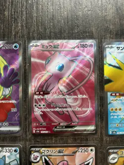 Pokemon Cards 151 Japanese SR 16 Complete Set sv2a - Image 3