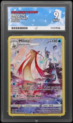 Milotic TG02/TG30 Silver Tempest Trainer Gallery Graded Pokemon Card ACE 9 MINT - Image 1