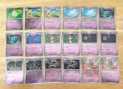 Pokemon TCG - Japanese Mega Dream Ex - 183 Reverse Holo Bundle - No Dupicates - Image 5