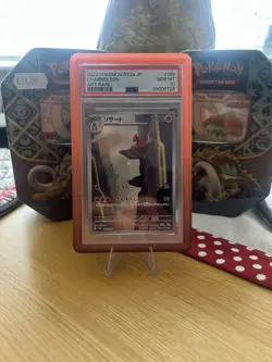 Charmeleon 169/165 SV2a 151 Art Rare Japanese Pokemon Card PSA 10 Gem Mint - Image 1