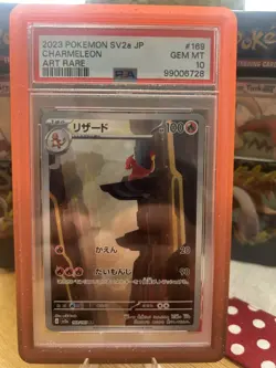 Charmeleon 169/165 SV2a 151 Art Rare Japanese Pokemon Card PSA 10 Gem Mint - Image 2