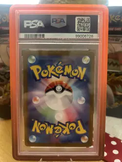 Charmeleon 169/165 SV2a 151 Art Rare Japanese Pokemon Card PSA 10 Gem Mint - Image 3