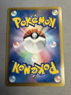 Eevee 189/BW-P Promo Card Holo 2012 Black & White Japanese Pokemon Card valuable - Image 2