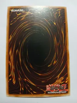 Yugioh Rafale, Champion Fur Hire Secret Rare DASA-EN023 Lightly Played - Image 2