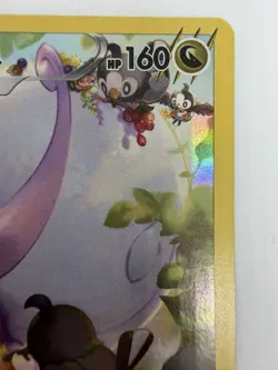 Pokemon Hisuian Goodra IR GG21/GG70 - English - Crown Zenith - NM/NM+ - Image 4