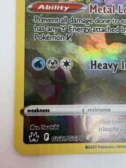 Pokemon Hisuian Goodra IR GG21/GG70 - English - Crown Zenith - NM/NM+ - Image 5