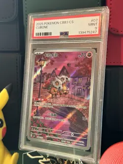 2025 Pokemon TCG Chinese Exclusive Cubone #7 Gem Vol.3 CBB3C 04 07/07 PSA 9 - Image 1