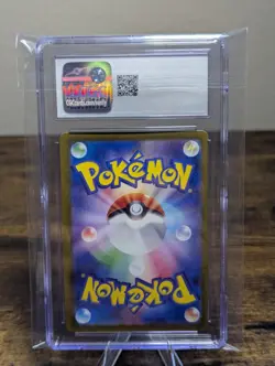 Pokemon Jolteon 051/187 Japanese Master Ball Holo CGC 10 SV8a 2024 - Image 2