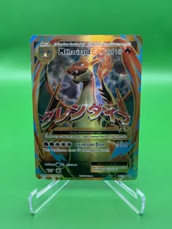 POKEMON - M CHARIZARD EX 101/108 | EVOLUTIONS | RARE ULTRA - Image 1