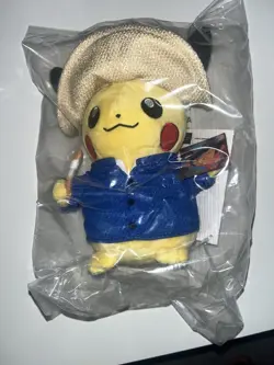 Pokemon Center × Van Gogh Museum: Pikachu Plush - 7 ¾ In. BRAND NEW & SEALED - Image 1