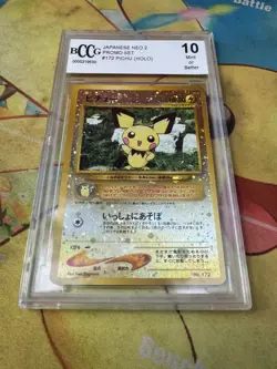 Pokemon Japanese Neo 172 Pichu BCCG Beckett graded 10 card Pocket Monsters - Image 1