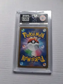 Gengar Masterball Reverse Holo 094/165 Japanese 151 - Ace 10 - Image 2