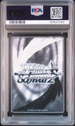 PSA9 GBS/S63-072S SR Serene Appearance Sword Maiden Goblin Slayer Weiss Black - Image 2