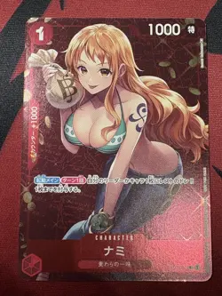 NM]Nami ONE PIECE Card Japanese ST01-007 PROMO Standard Battle Championship D31 - Image 1