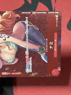 NM]Nami ONE PIECE Card Japanese ST01-007 PROMO Standard Battle Championship D31 - Image 4