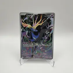 Pokemon TCG Xerneas Illustration Rare Full Art Holo 091/086 Chaos Rising 🔥 - Image 1
