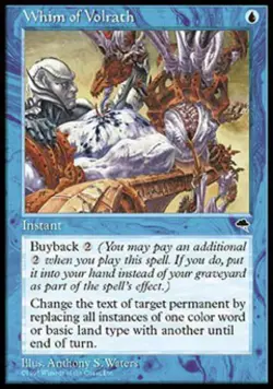 MTG English Whim of Volrath NM Normal Tempest - Image 1
