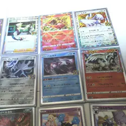 Pokemon Card 25th Anniversary Mirror Complete Set 17 Cards Collection - Image 3