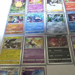 Pokemon Card 25th Anniversary Mirror Complete Set 17 Cards Collection - Image 4