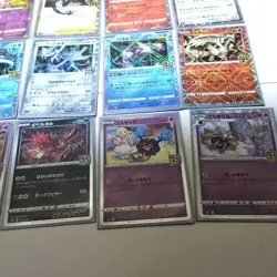 Pokemon Card 25th Anniversary Mirror Complete Set 17 Cards Collection - Image 5