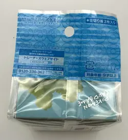 Pokemon Center Japan TCG Deck Box Card Holder Snivy, Tepig & Oshawott - Image 3