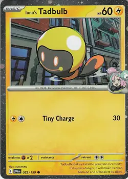 Iono's Tadbulb - (Cosmos Holo) Holo Common Miscellaneous Cards & Products 052/15 - Image 1