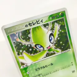 Pokemon card ___'s Celebi 012/PLAY 2nd Season Sub Promo Japanese 2004 Holo - Image 2