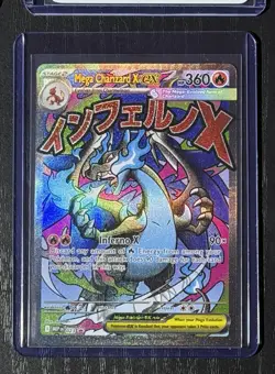 Pokemon Card Lot - (CLOSEST OFFER ACCEPTED IMMEDIATELY) - Image 2