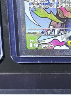 Pokemon Card Lot - (CLOSEST OFFER ACCEPTED IMMEDIATELY) - Image 3