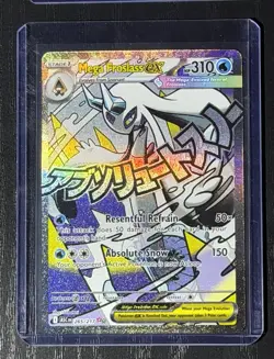 Pokemon Card Lot - (CLOSEST OFFER ACCEPTED IMMEDIATELY) - Image 4