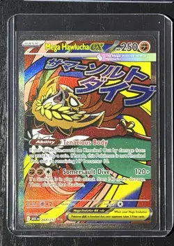 Pokemon Card Lot - (CLOSEST OFFER ACCEPTED IMMEDIATELY) - Image 5