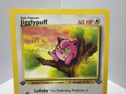 Jigglypuff 54/64 Jungle 1st Edition Regular English 60 HP Common Pokemon TCG LP - Image 2