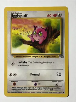 Pokemon TCG Jigglypuff Jungle 54/64 Regular Unlimited Common LP - Image 1