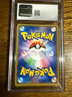 CGC MINT 9 POKEMON 2017 JAPANESE SYLVEON GX SUPER RARE HOLO 057/051 - Image 2