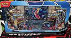 Pokemon Greninja & Kingdra ex Special Collection FACTORY SEALED NEW 8 PACKS! - Image 2