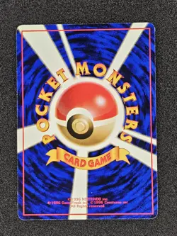 LP-VLP POKEMON LAPRAS Japanese Vending Series WOTC 131 - Image 2
