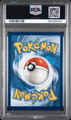 2019 POKEMON SUN & MOON COSMIC ECLIPSE #216 FULL ART/SOLGALEO & LUNALA GX PSA 10 - Image 2