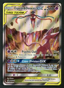 Espeon & Deoxys GX - Pokemon 2020 S&M Promo #SM240 NM-MT+ - Image 1