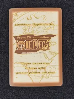 LP-VLP ONE PIECE Carddass Hyper Battle BUGGY Japanese Foil C24 - Image 3