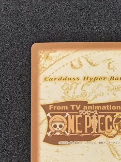 LP-VLP ONE PIECE Carddass Hyper Battle BUGGY Japanese Foil C24 - Image 4